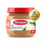 Пюре Semper цветная капуста 4м+ 80 гр