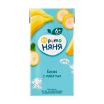 Нектар ФрутоНяня из бананов с мякотью 6м+ 200 мл