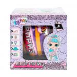 Шар-сюрприз кукла с набором аксессуаров Тутти