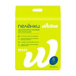 Одноразовые пеленки Wolna, 8 ШТ 45х60