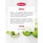 Пюре Semper яблоко 4м+ 80 гр