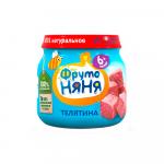 Пюре Фрутоняня телятина 6м+ 80 гр