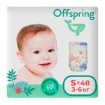 Подгузники Offspring Единороги размер S 3-6 кг 48 шт