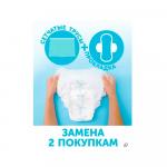 Трусы для рожениц одноразовые Lovular Hot Wind L 95-120 см