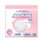 Вкладыши для груди JOONIES ультратонкие, 90 шт
