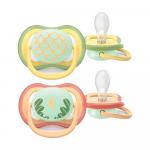 Пустышка Philips Avent Ultra Air Nighttime 0-6м 2 шт