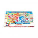 Настольная игра-ходилка Фиксики Азбука в кор Умные игры