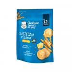 Сдобное пшеничное печенье Gerber на сливочном масле для детей 12 м+  150 г