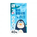 Пластырь жаропонижающий