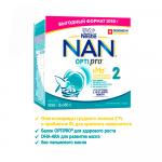 Сухая молочная смесь NAN Optipro 2 6м+ 1050 гр