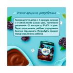 Пюре ФрутоНяня из чернослива 4м+ 100 гр