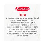 Пюре Semper овощное рагу с филе трески 9м+ 190 г