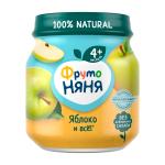 Пюре ФрутоНяня из яблок 4м+ 100 гр