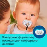 Пустышка Canpol Bonjour Paris силиконовая симметричная голубой 6-18м 2 шт
