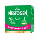 Сухая молочная смесь Nestogen 1 0м+ 3х350 гр