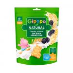 Печенье детское GIPOPO Овсянка чернослив 6м+ 80гр