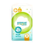 Lovular Витаминка Подгузники M 6-11 кг 56 шт