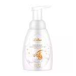 Нежная детская пенка 2 в 1 Zeitun для очищения волос и тела 250 мл