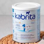 Сухая молочная смесь Kabrita 1 Gold на основе козьего молока 0-6м+ 400 гр