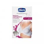 Бюстгальтер Chicco для кормления белый 5D