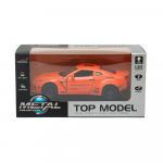 Металлическая машинка Nissan GTR 1:32