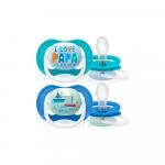 Пустышка Philips Avent Ultra Air Happy для мальчиков 6-18м 2 шт