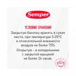 Готовый обед Semper овощи с красной рыбой 8м+ 100 гр