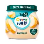 Пюре Фрутоняня цыпленок 6м+ 80 гр