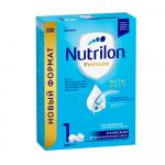 Сухая молочная смесь Nutricia Nutrilon Premium 1 0-6м+ 200 гр