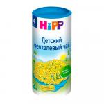 Чай HiPP фенхелевый 4м+ 200 гр