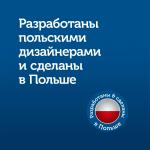 Пустышка Canpol Bonjour Paris силиконовая симметричная голубой 6-18м 2 шт