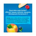 Пюре Gerber яблоко груша малина черника 6м+ 90 гр