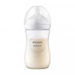 Бутылочка для кормления PHILIPS AVENT NATURAL 2.0 пластик SCY903/01 1м+ 260 мл