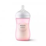 Бутылочка Philips Avent  Natural Response Pink 260 мл