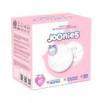 Вкладыши для груди ультра тонкие JOONIES 30/60 шт