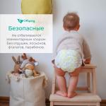 Трусики-подгузники Offspring Тропики размер M 6-11 кг 42 шт