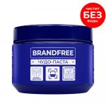 Универсальная чистящая паста BRANDFREE ЧУДО ПАСТА