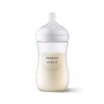 Бутылочка Philips Avent Natural Response