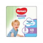 Трусики-подгузники Huggies для мальчиков размер 5 12-17 кг 48 шт