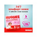 Подгузники Huggies Ultra Comfort для девочек размер 3 5-9 кг 94 шт