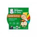 Кусочки Gerber Grain grow organic morning bowl 10м+ 128 гр