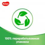 Влажные салфетки Huggies Ultra Comfort Aloe 0м+ 56 шт