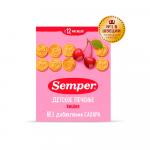 Печенье Semper вишня 12м+ 80 гр