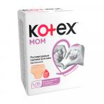 Трусики послеродовые для мам Kotex одноразовые размер L/XL 8шт