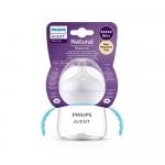 Бутылочка Philips Avent Bottle Natural From 4м+ 150 мл