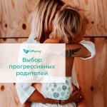 Подгузники Offspring Лимоны размер L 9-13 кг 36 шт