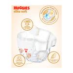 Подгузники Huggies Elite Soft размер 3 5-9 кг 21 шт