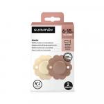 Пустышка Suavinex Wonder 6-18м 2шт whitecap grey/raw umber