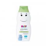 Пена для ванны HiPP Babysanft  Childrens Bubble Bath 0м+ 300 мл