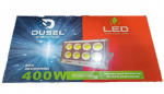 Прожектор LED DUSEL P5 - 400W